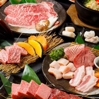 [Specially selected Yakiniku course] Specially selected sirloin, Sukiyaki windward loin...17 dishes [2H standard all-you-can-drink] 7500 → 7000 yen