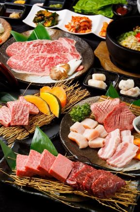[Specially selected Yakiniku course] Specially selected sirloin, Sukiyaki windward loin...17 dishes [2H premium all-you-can-drink] 8000 → 7500 yen