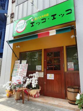 駅近でアクセス抜群◎