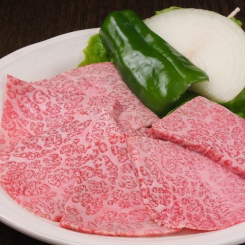 Wagyu beef short ribs (zabuton)