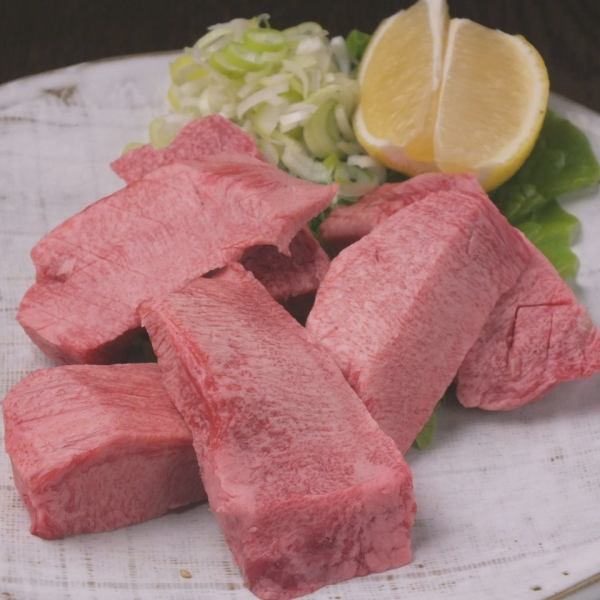 [Thick-sliced salt on top tongue] An elegant dish that is thick and satisfying to eat♪