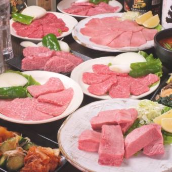 【高級宴會套餐】鹽舌、排骨等牛車精選10種，附2小時無限暢飲9,350日元