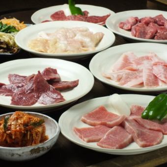 【休闲宴会套餐】中排骨、五花肉等牛车经典8种菜肴 4,950日元（仅限食物）