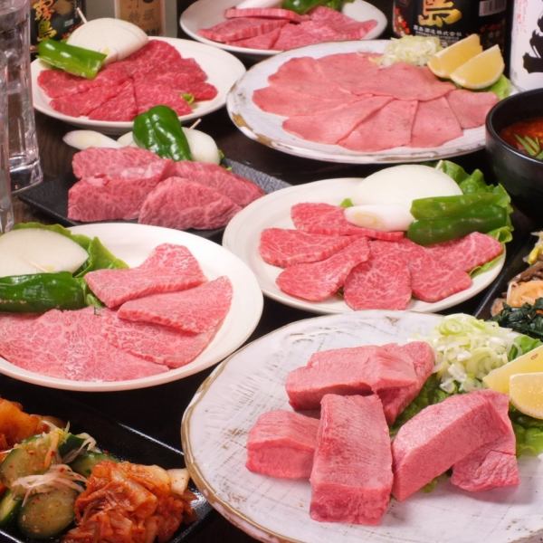 Enjoy the high-end brand "Hitachi Beef" at a reasonable price. Choose from banquet courses that include food only or all-you-can-drink!