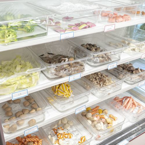 選べる豊富な食材