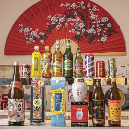 【火鍋に合うドリンクを豊富に用意】