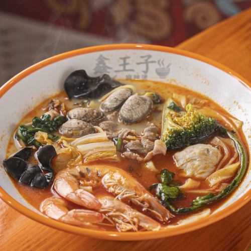 【5種のスープと豊富な具材で仕上げる本格麻辣湯】麻辣湯