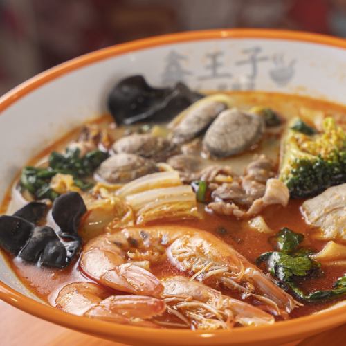 スープ 麻辣/山椒/麻辣/鶏ガラ/キノコ/トマト