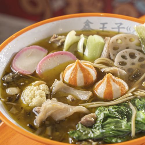 スープ 麻辣/山椒/麻辣/鶏ガラ/キノコ/トマト