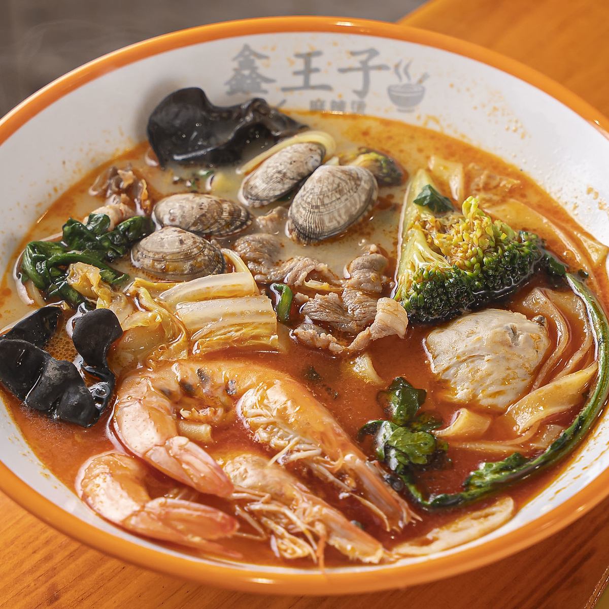 自分好みに選べる本格麻辣湯♪