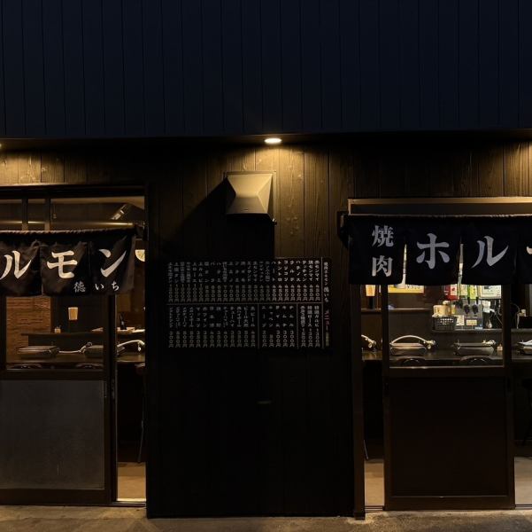 お財布に優しい「コスパ良い」焼肉店として、いつでもお客様の活気で賑わっています♪京橋の人気店の味が布施で楽しめるのも魅力！ビール片手に、ボリューム満点のホルモン盛り合わせを囲めば、自然と会話も弾みます◎駅チカで便利、そしてリーズナブル。普段使いしやすい雰囲気で、皆様のご来店をお待ちしています♪