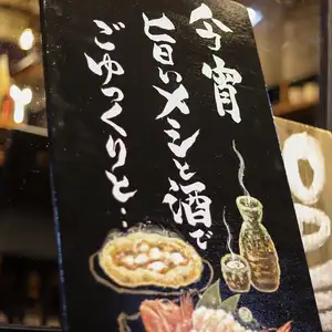 駅徒歩1分!