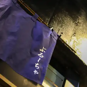 オシャレなモダンな雰囲気の店内。一人飲みにもぴったり!