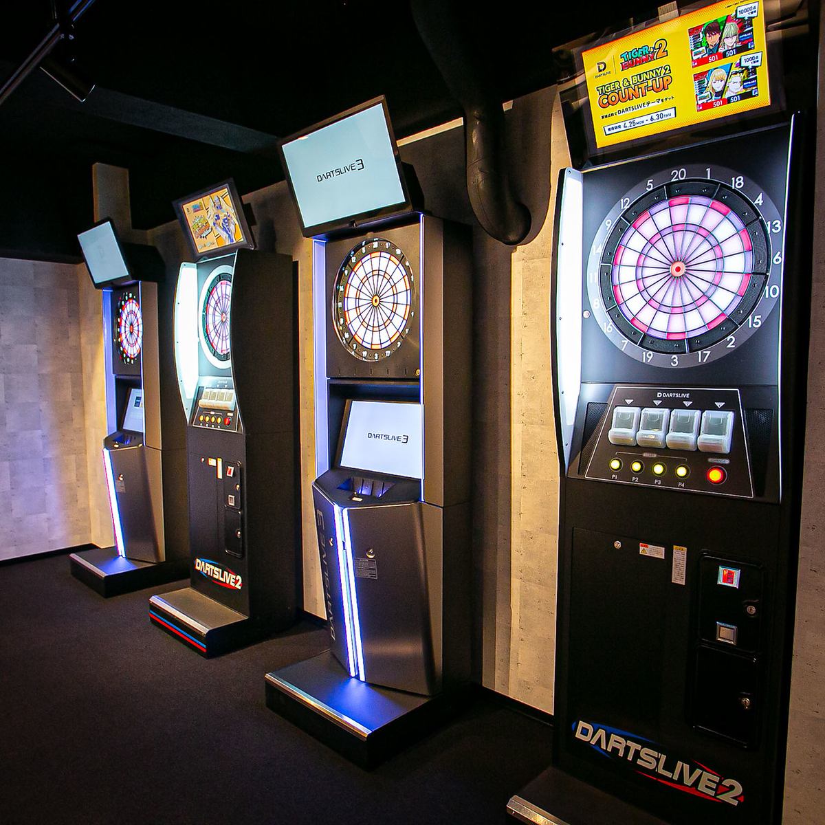 ダーツ好き必見！梅田・お初天神でダーツを楽しむなら『MIRA』！