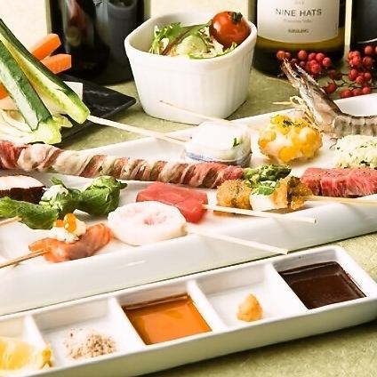 串カツとワイン 揚八 東急プラザ銀座店 公式