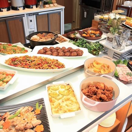 【11:30~14:00】ランチ和洋ビュッフェ♪ドリンクバー付き★300円OFF