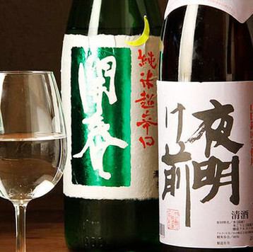 割り物