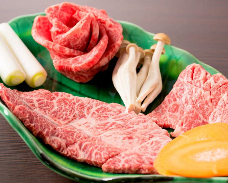 お得な3種盛合せ