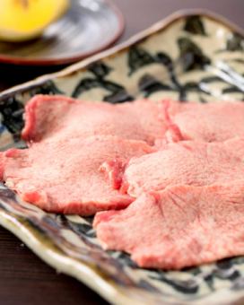 上塩タン　一人前/小サイズ