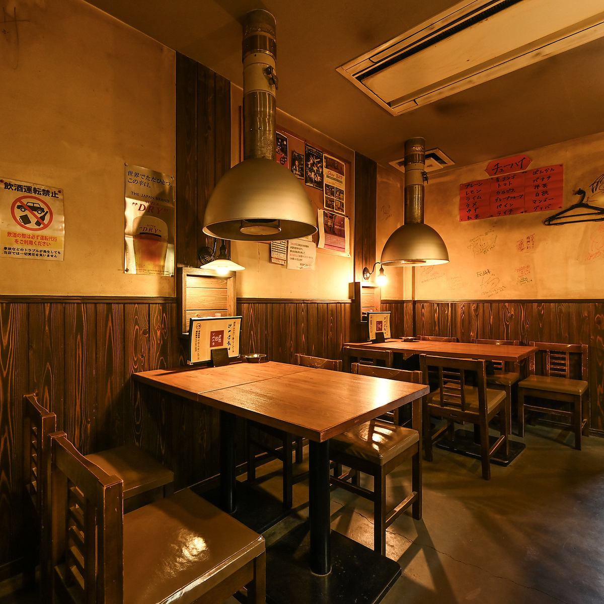 当店自慢のお料理とお酒を心行くまでお楽しみください