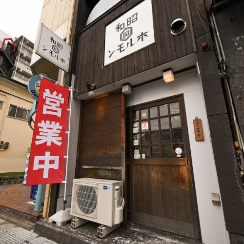 最寄り駅から3分