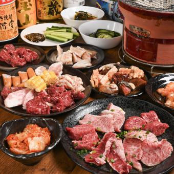 【ガッツリお肉を食べたい方◎】飲み放題付き◎炭火焼肉コース6000円（税込み）