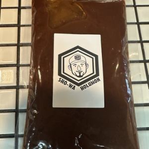 【販売中】昭和ホルモンの赤鍋の素