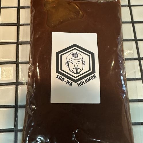 【販売中】昭和ホルモンの赤鍋の素