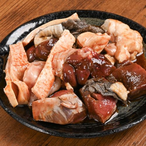 【牛】ホルモンミックス