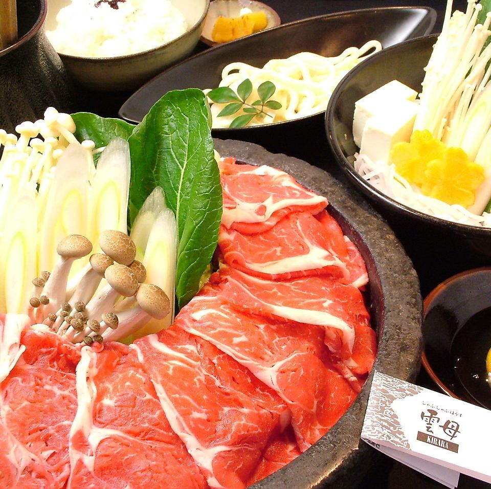 しゃぶしゃぶにすき焼き！充実の90分食べ放題＆飲み放題付き！