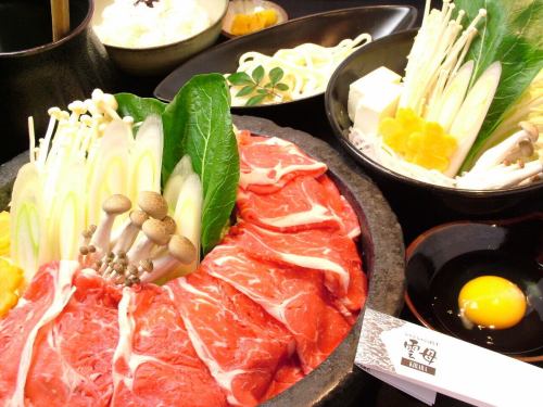 しゃぶ食べ飲み放題2673円