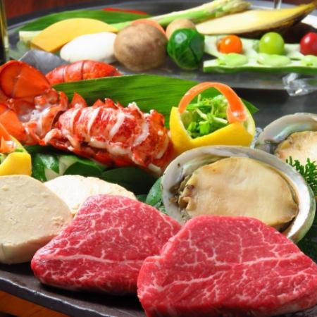[Super luxury plan limited to 1 group per day] "Speciality" Teppanyaki course [8 dishes in total + all-you-can-drink included]