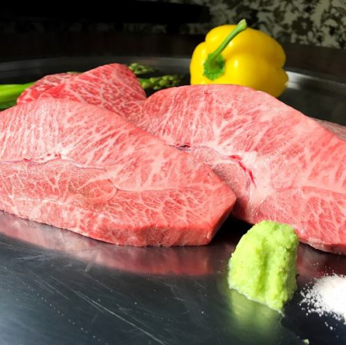 Assortment of three types of Kumamoto brand beef "Wao"