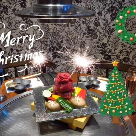 【12月24/25日限定】ニューくまX'masディナーコース［全7品+飲み放題込］