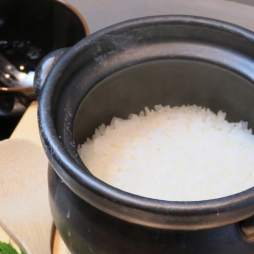 熊本県産のお米を使用した土鍋ごはん（二合／3～4人前）