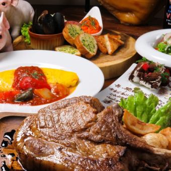 Recommended Sasuke pork grill course 2H with all-you-can-drink 4000 yen