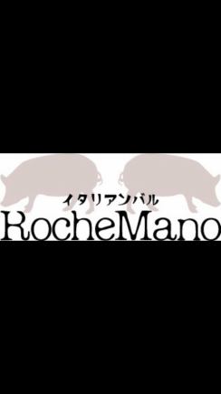 【お料理のみ】　フードコース　3,000円