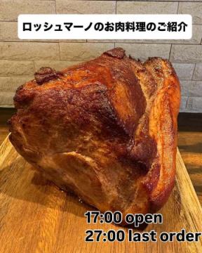 いつもご来店誠にあり