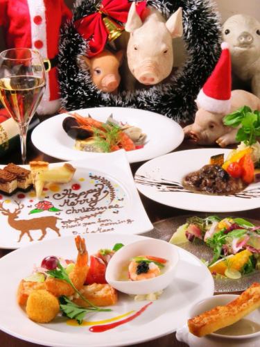 いつもご来店誠にありがとうございます。
イタリアンバル【ロッシュマーノ】です。
２０２５年ももう終わりますね！
皆さんはどのような一年でしたでしょうか？

本日１２月２０日（土曜日）
お席が大変混み合っております。
１５時から２１時半までは、終日満席となっておりました。
２１時半より、お席のご案内が可能となります。
本日は、ラストオーダーを２４時　close２５時となります。

２４日から２７日のクリスマスのご予約は、お時間のご移動をお願いしております。
お時間次第では、まだご案内が可能となります。
スタッフ一同お客様のご来店を心よりお待ちしております。