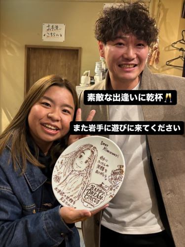 デザートプレートは、ロッシュマーノのInstagramのDMのみでの対応となります。
@rochemano2015 をフォローしていただき、DMをいただければそこから詳しい詳細をご説明させていただきます。