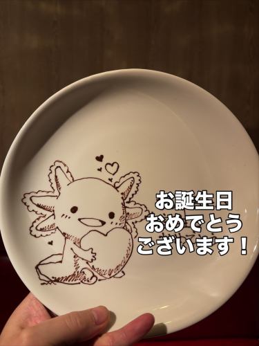 デザートプレートは、ロッシュマーノのInstagramのDMのみでの対応となります。
@rochemano2015 をフォローしていただき、DMをいただければそこから詳しい詳細をご説明させていただきます。