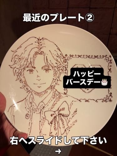 甜點拼盤只能透過 Roshmano 的 Instagram 私訊訂購。
請關注@rochemano2015並給我們私訊，我們將為您提供更多詳情。