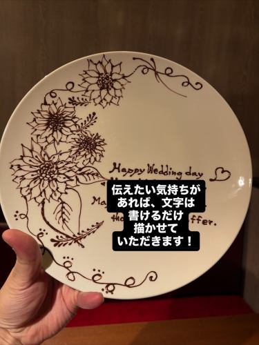 甜點拼盤只能透過 Roshmano 的 Instagram 私訊訂購。
請關注@rochemano2015並給我們私訊，我們將為您提供更多詳情。