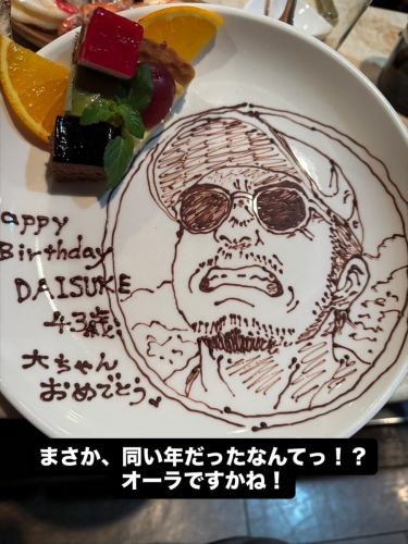 甜點拼盤只能透過 Roshmano 的 Instagram 私訊訂購。
請關注@rochemano2015並給我們私訊，我們將為您提供更多詳情。