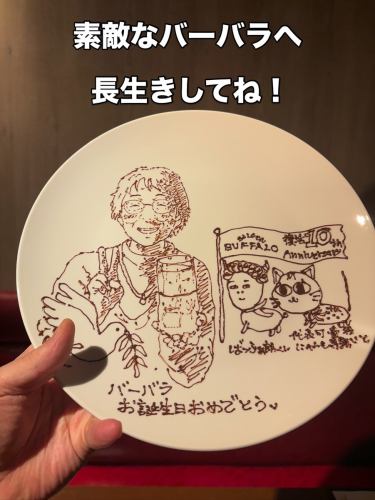 甜點拼盤只能透過 Roshmano 的 Instagram 私訊訂購。
請關注@rochemano2015並給我們私訊，我們將為您提供更多詳情。
