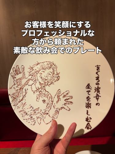 甜點拼盤只能透過 Roshmano 的 Instagram 私訊訂購。
請關注@rochemano2015並給我們私訊，我們將為您提供更多詳情。