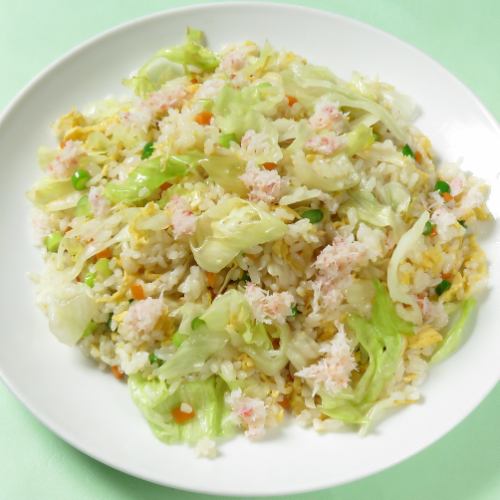 Crab meat fried rice / grilled lettuce fried rice