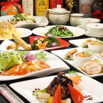 [Kakaien's most popular] Enjoy the standard menu at a reasonable price ☆ 8 dishes + 2 hours all-you-can-drink for 4,000 yen