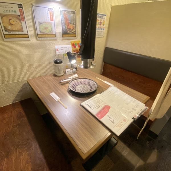 [Private rooms are available! Recommended for drinking parties!] Enjoy a Yakiniku party with your friends without worrying about the people around you! ★Private rooms can be reserved for up to 26 people in a block of 4 rooms!! *Private rooms for 8 or more people If so, please make a reservation by phone.Please feel free to call us♪