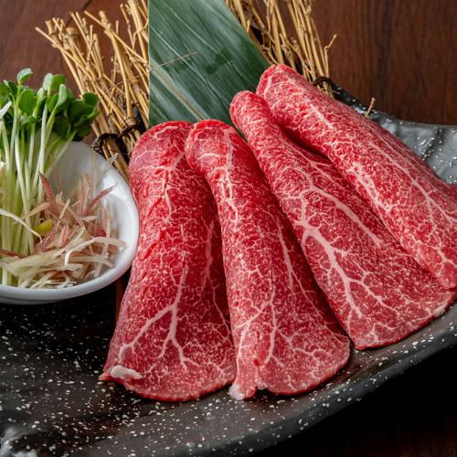 [Limited quantity] Grilled “red meat” shabu